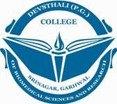 devsthhali_college_logo.jpg